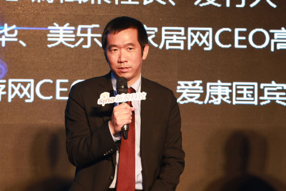 美樂樂高揚：從80萬到10億的7年之旅，海歸、家具與百度的故事