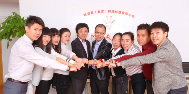 職有我：工資可先行墊付，突破大學生兼職的慣性思維