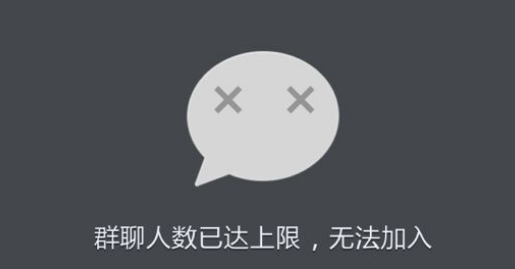 90后張冬艷：微信換群成就創業夢，月收入上10萬元