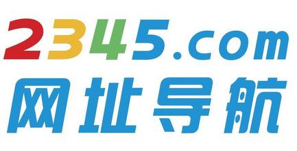 2345導航創始人龐東升：早年跟隨馬云之后花98萬買域名創業身家過億