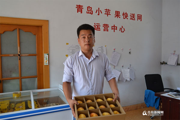 90后團隊沙海壯：網(wǎng)上賣水果每天睡四五小時日進6000元