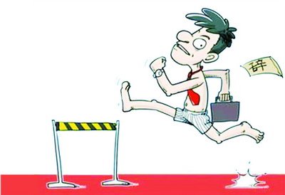 如何度過“裸辭”后的必經階段【憤恨→抓狂→迷?！薄?/></p><hr style=