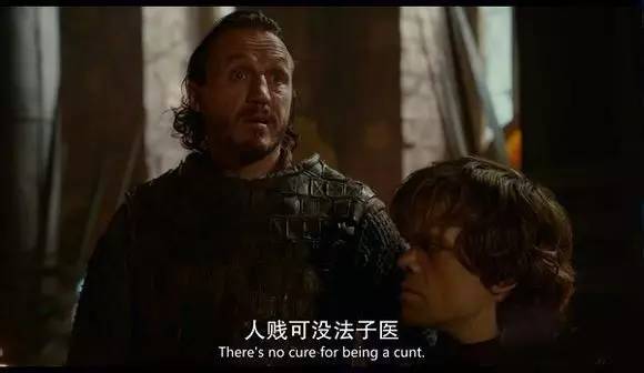 青島天價大蝦背后的職場潛規則