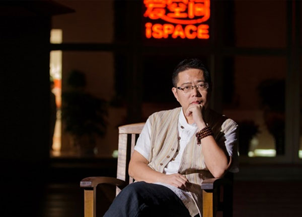 愛(ài)空間陳煒：那一年我從國(guó)企離職創(chuàng)業(yè)獲得雷軍6000萬(wàn)A輪