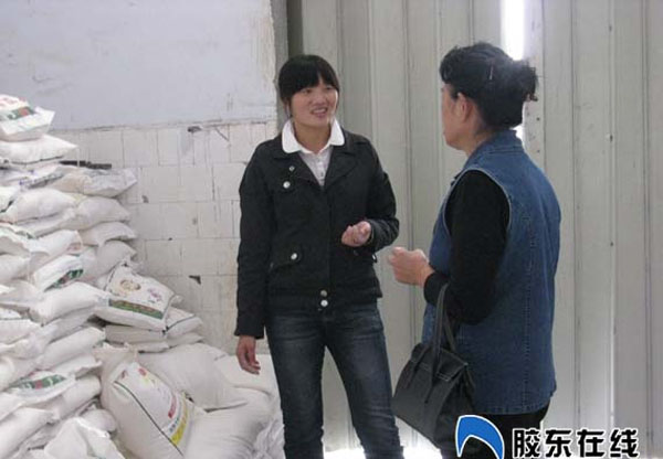 女大學(xué)生陳風(fēng)娟：賣面粉創(chuàng)業(yè)24歲年?duì)I業(yè)額數(shù)百萬(wàn)