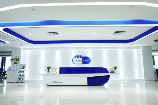 半年積累1000萬用戶這家醫藥電商如何做到的？