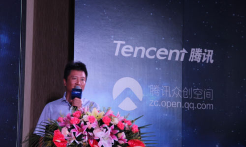 騰訊開放平臺搶奪創業者