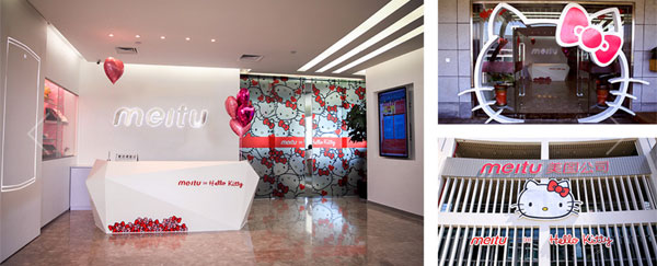 2016校招Android開(kāi)發(fā)，一個(gè)非重本應(yīng)屆生的坎坷求職路