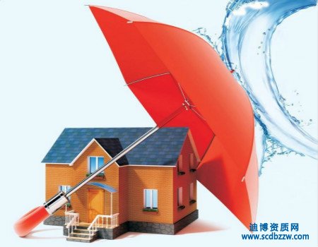 防水防腐保溫工程二級資質升一級如何辦理？