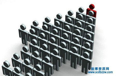 建筑行業九大員與五大員有哪些？ 二者的區別