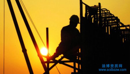 勞務(wù)公司要有幾級資質(zhì)才能承接工程？