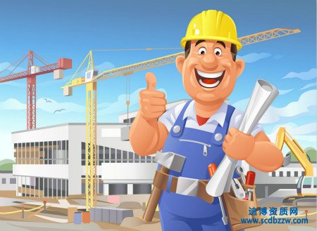 如何判定資質辦理中技術工人證書有效？