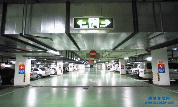 新辦人防工程設計資質需要哪些材料