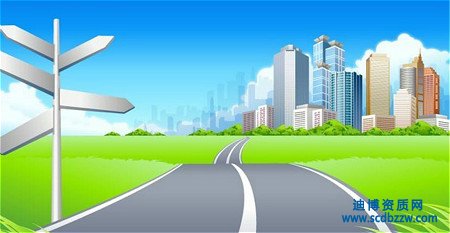 公路路面工程三級(jí)資質(zhì)申請(qǐng)要配備哪些人員？