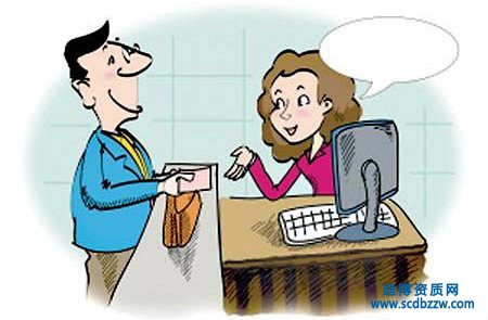 辦理建委資質(zhì)需要交社保嗎？