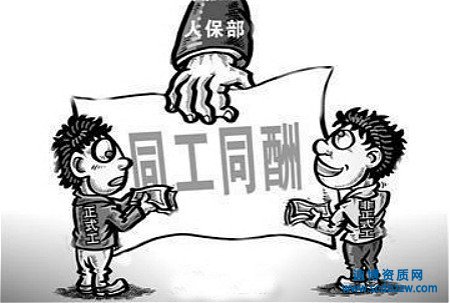 辦理勞務派遣許可證有什么用？