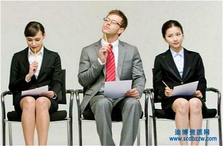 辦理建筑施工企業資質有什么要求？