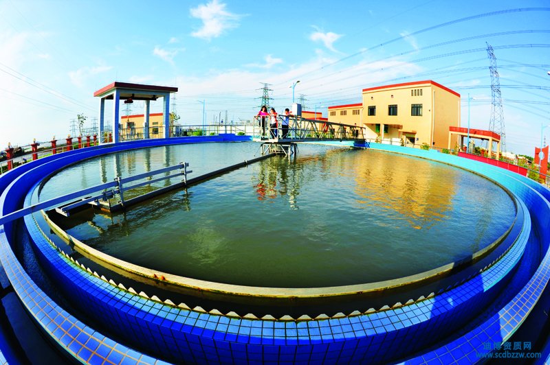 污水處理一級資質怎么辦理