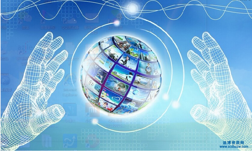 通信工程施工企業有專業承包資質嗎