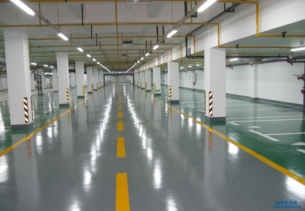 人民防空工程設計資質標準有哪些