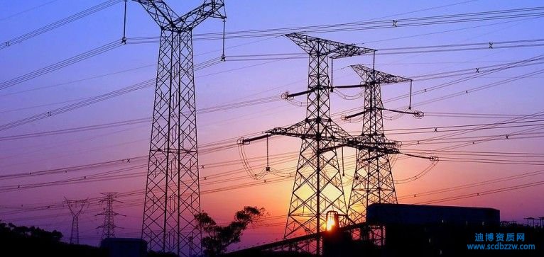 電力行業(yè)乙級(jí)設(shè)計(jì)資質(zhì)的申請(qǐng)標(biāo)準(zhǔn)是什么