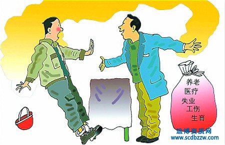 勞務派遣資質代辦失敗的原因有哪些？