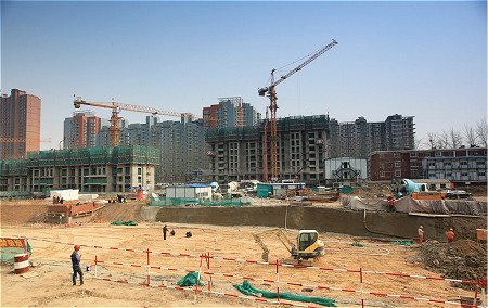 建筑資質(zhì)證書(shū)