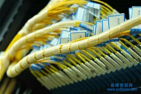 通信工程資質代辦對企業有什么好處？