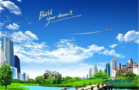 房地產(chǎn)開(kāi)發(fā)暫定資質(zhì)是什么意思，暫定資質(zhì)的相關(guān)內(nèi)容