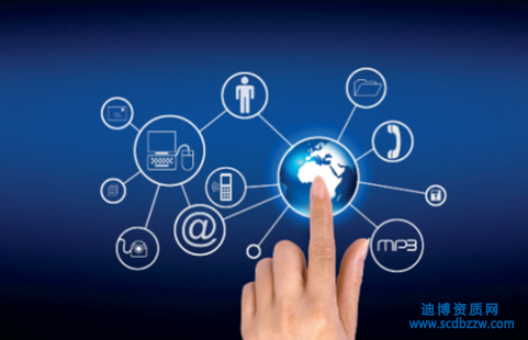 智能化建筑資質有什么用