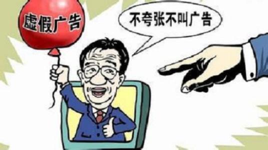 資質代辦違法嗎