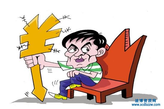 建筑資質申報中凈資產如何考核