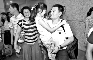 首批上海青年志愿者援疆服務接力隊出征