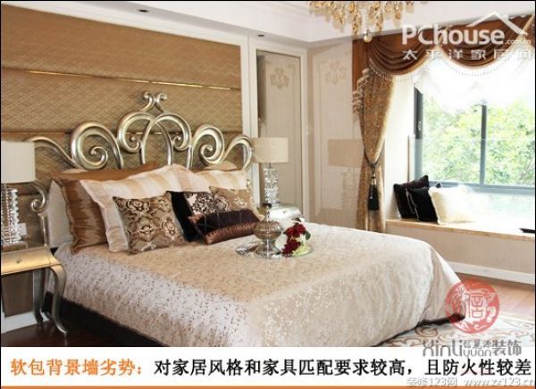 舒適家裝無極限 看軟包背景墻裝修攻略