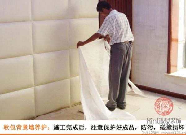 舒適家裝無極限 看軟包背景墻裝修攻略