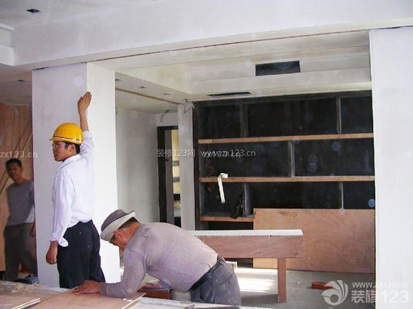 裝修公司報(bào)價(jià)單范本