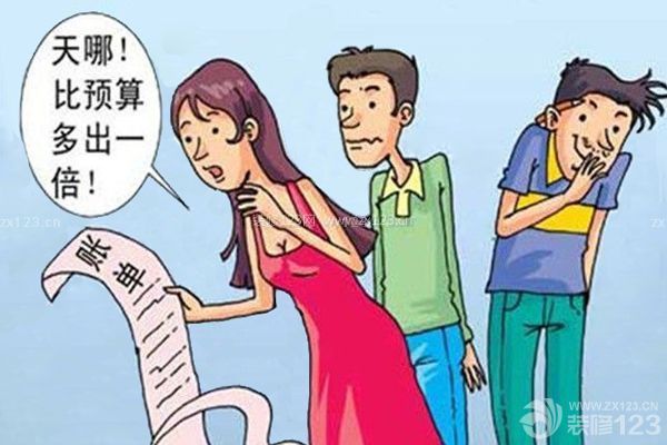 60平米房屋裝修預算