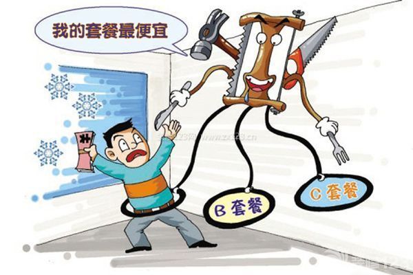 找裝修公司注意事項