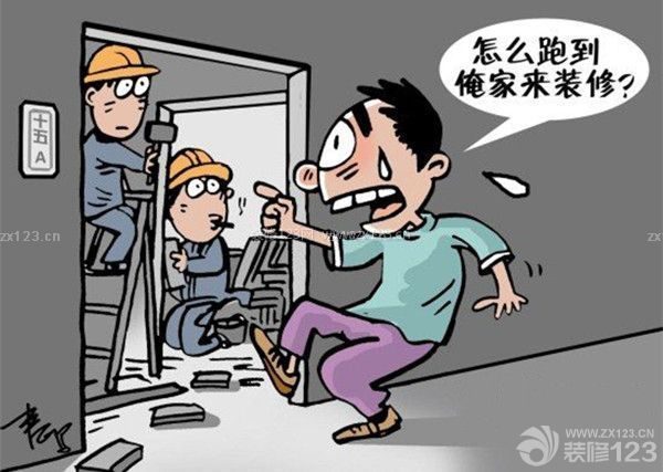 選擇裝修公司注意事項：了解公司實力