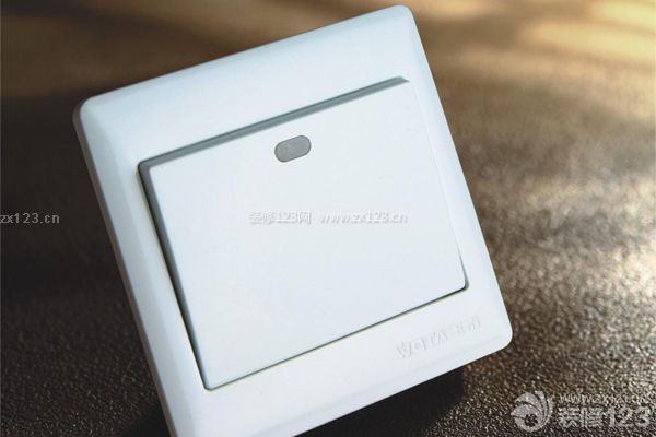 小戶型怎樣裝修省錢——省插座不省開關(guān)