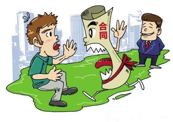 選擇裝修公司注意事項：簽訂裝修合同