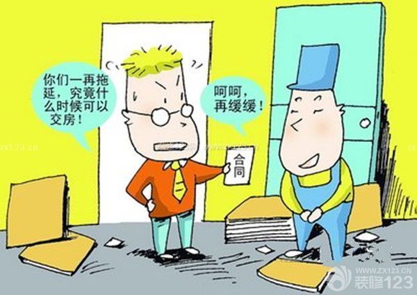 北京裝修合同注意事項：違約責任