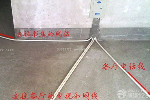 如何選擇水電安裝公司：確定報價方式