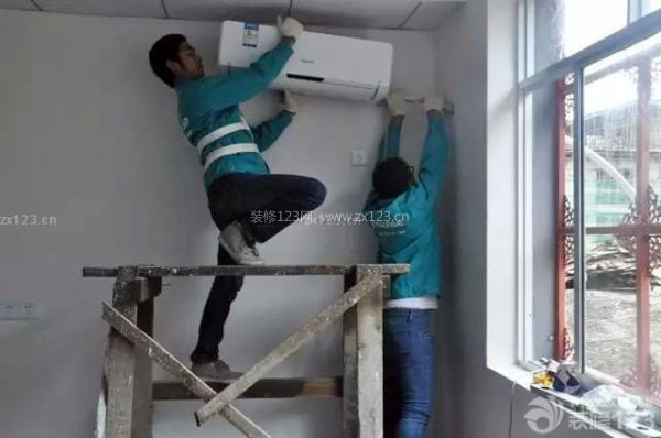 空調(diào)安裝注意事項(xiàng)