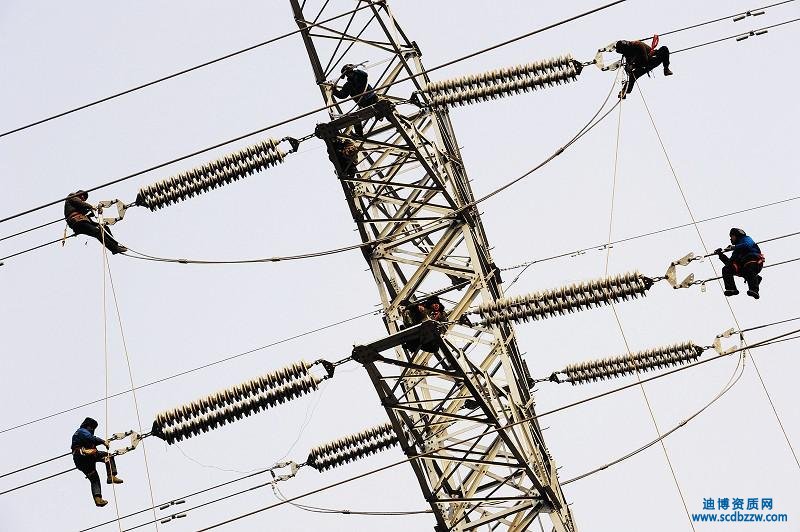 電力資質是否可以轉讓