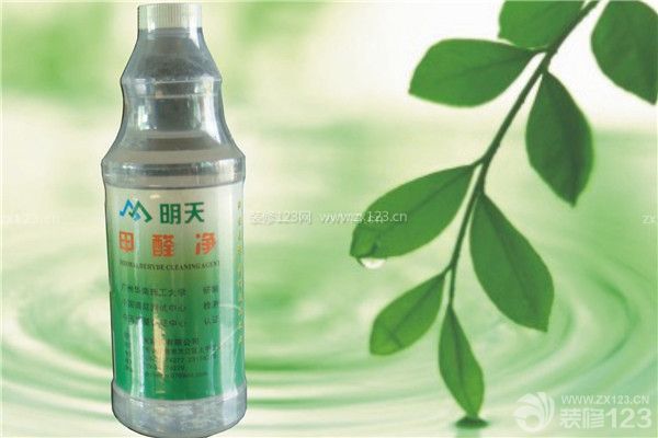 甲醛清除劑