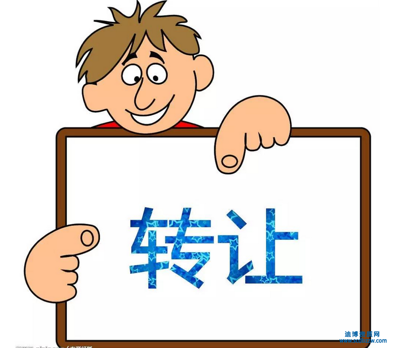 論財(cái)務(wù)審計(jì)在公司轉(zhuǎn)讓中發(fā)揮的作用