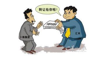 建筑公司三級資質(zhì)轉(zhuǎn)讓影響價格的因素