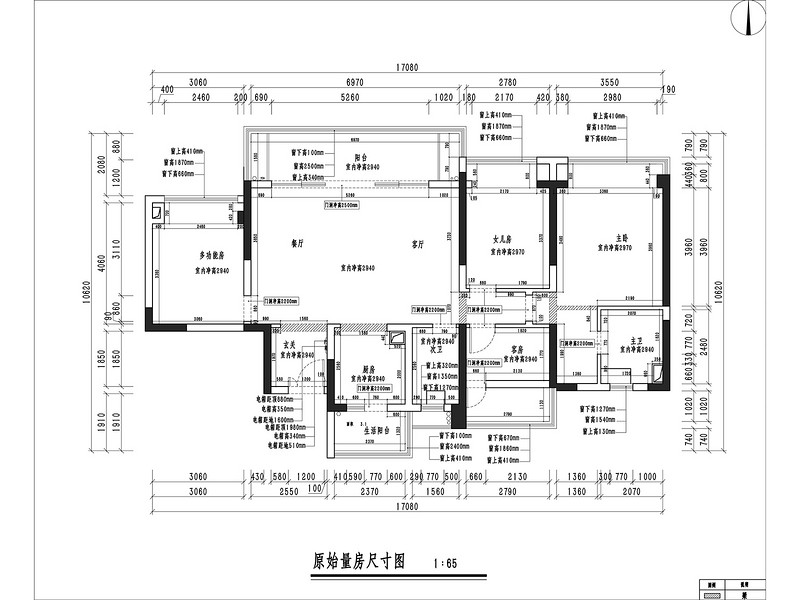 秦皇帝錦戶型圖