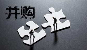 異地收購公司和資質能正常經營嗎